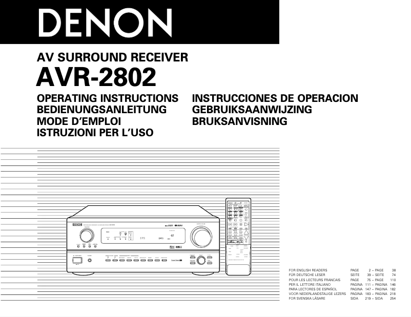 Page 1 de la notice Manuel utilisateur Denon AVR-982