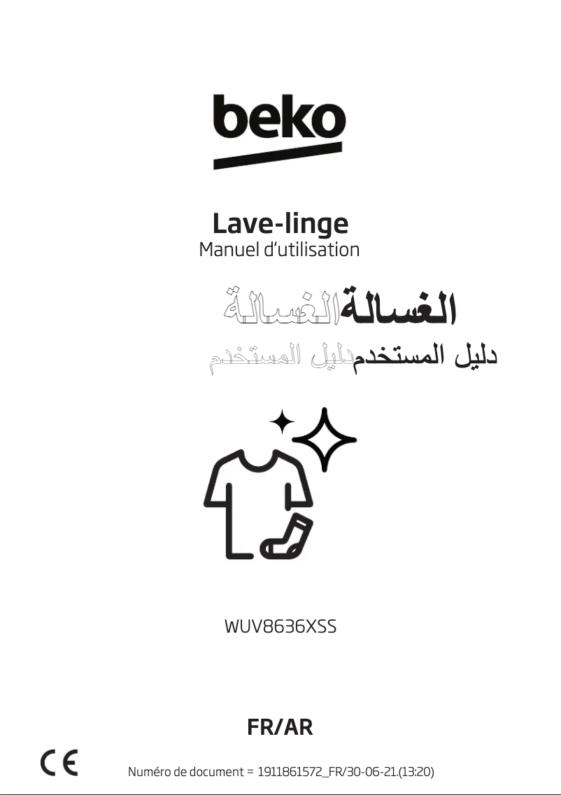 Image de la première page du manuel de l'appareil WUV8636XSS