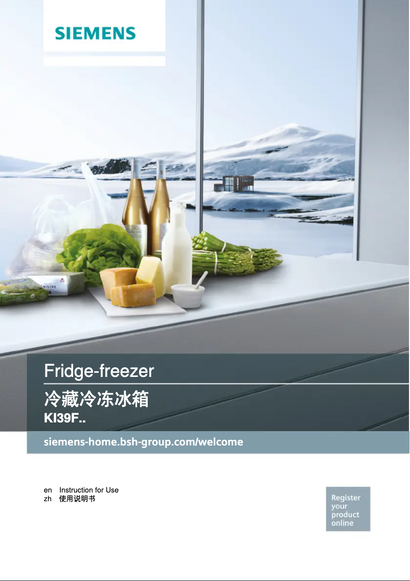 Image de la première page du manuel de l'appareil KI39FP61CN