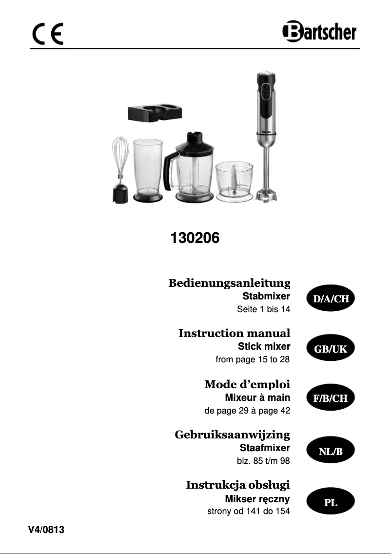 Image de la première page du manuel de l'appareil 130206