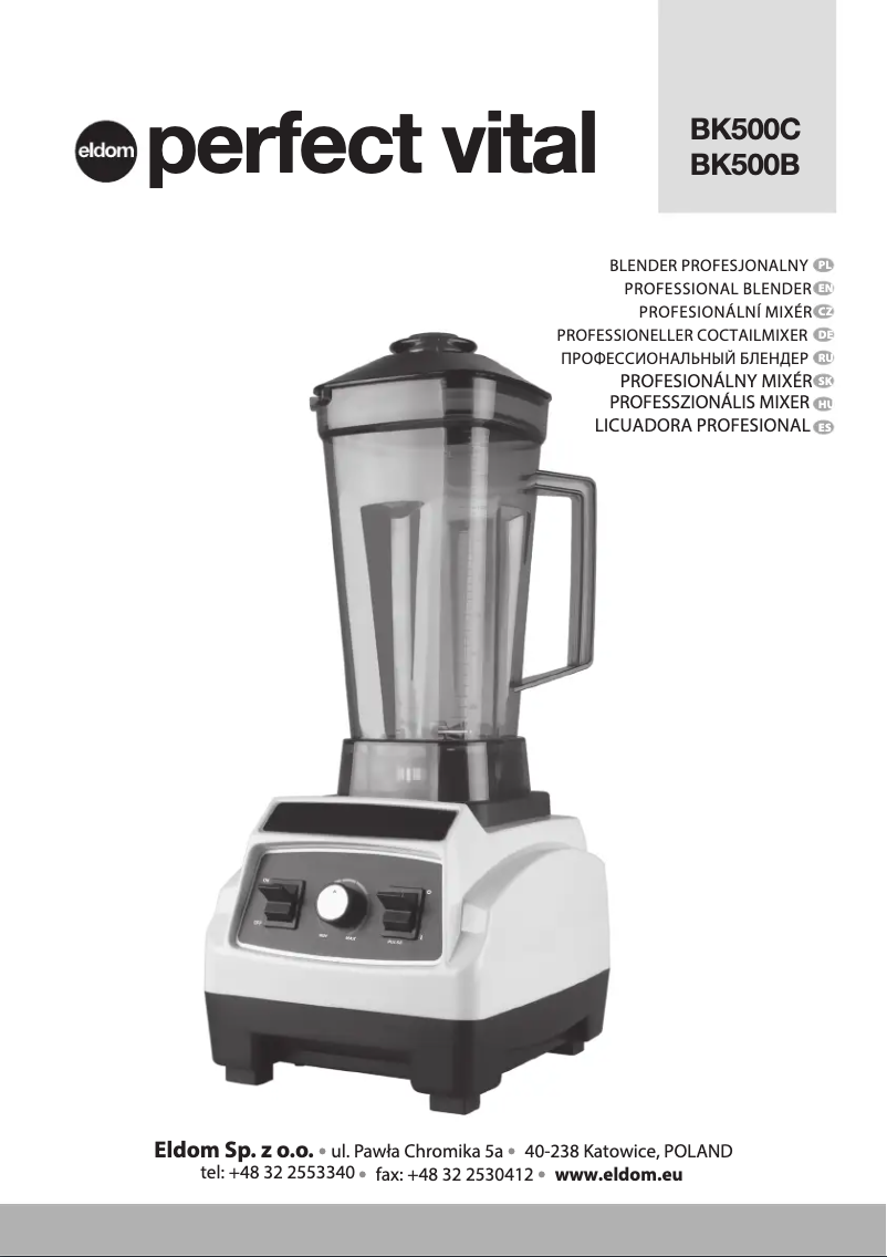 Image de la première page du manuel de l'appareil Perfect Vital BK500B