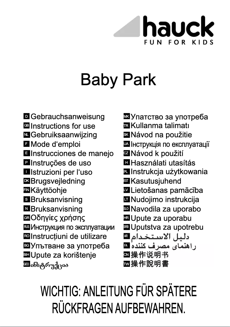 Page n°1 - Manuel utilisateur Hauck Baby Park