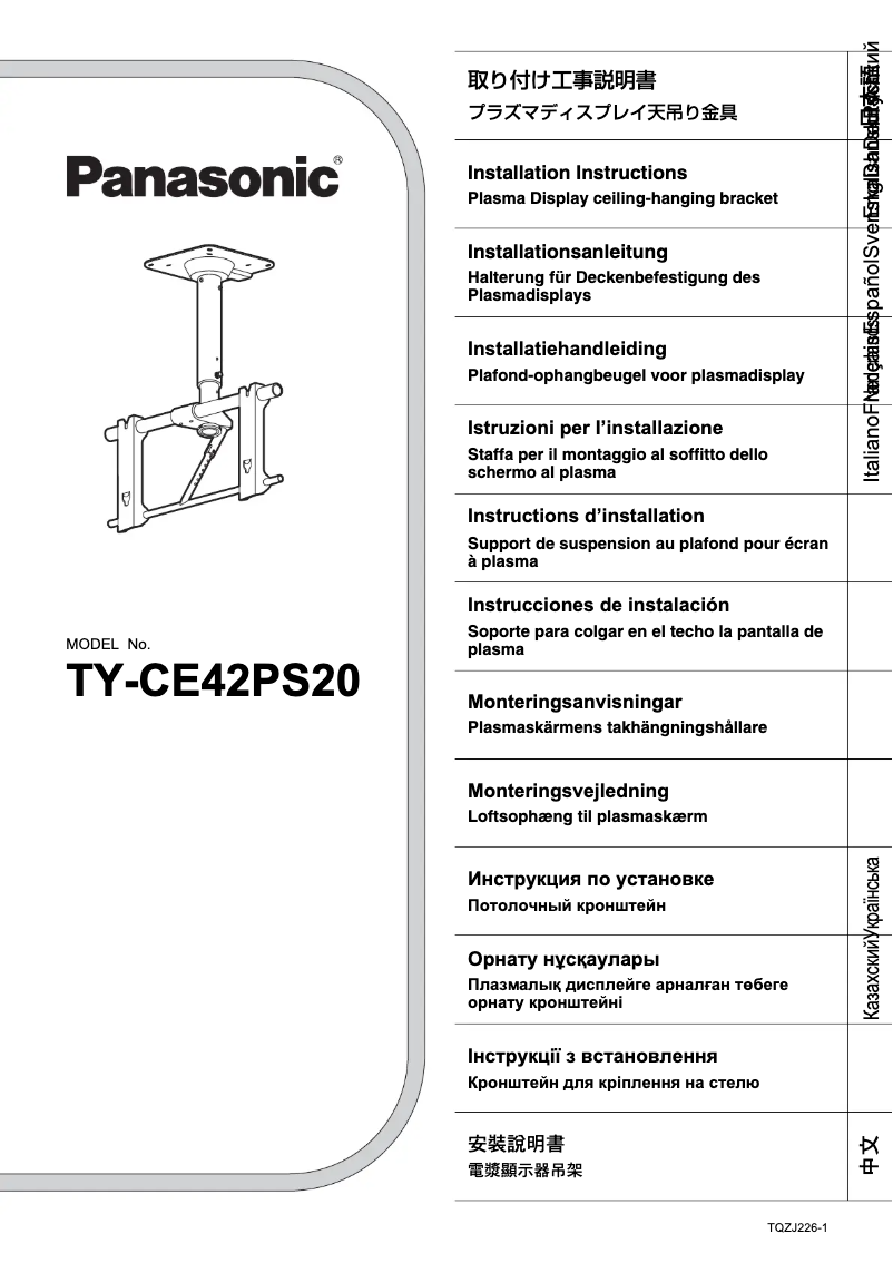 Página 1 del manual Manual de usuario Panasonic TY-CE42PS20