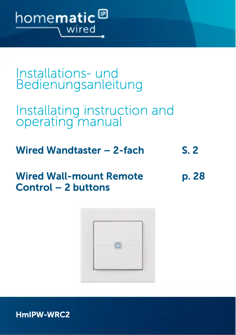 Image de la première page du manuel de l'appareil HMIPW-WRC2
