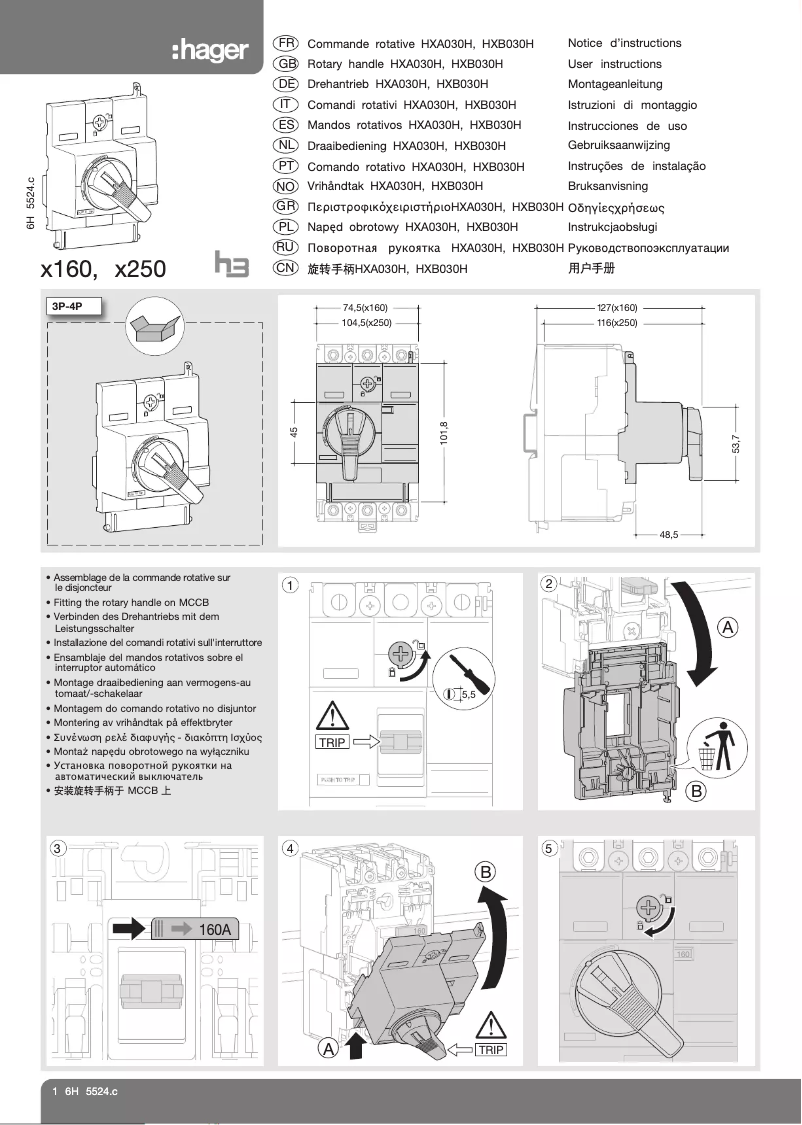 Page n°1 - Manuel utilisateur Hager HXA030H
