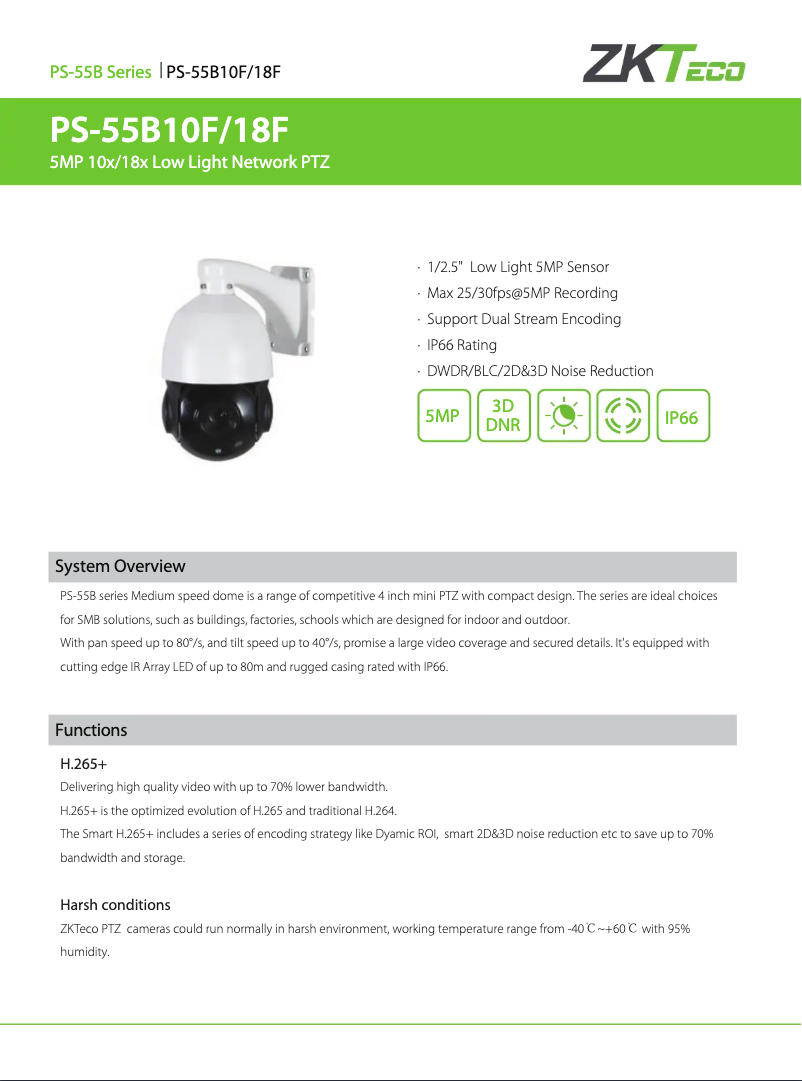 Page 1 de la notice Fiche technique ZKTeco PS-55B10F/18F