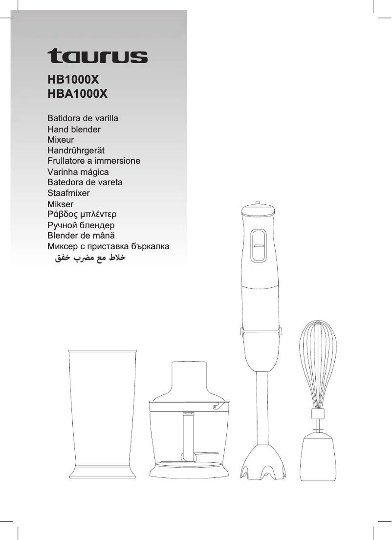 Page 1 de la notice Manuel utilisateur Taurus HBA1000X