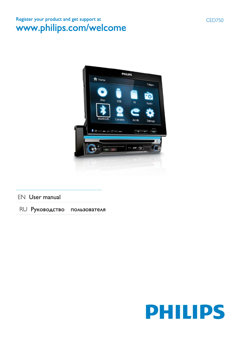 Page 1 de la notice Manuel utilisateur Philips CED750