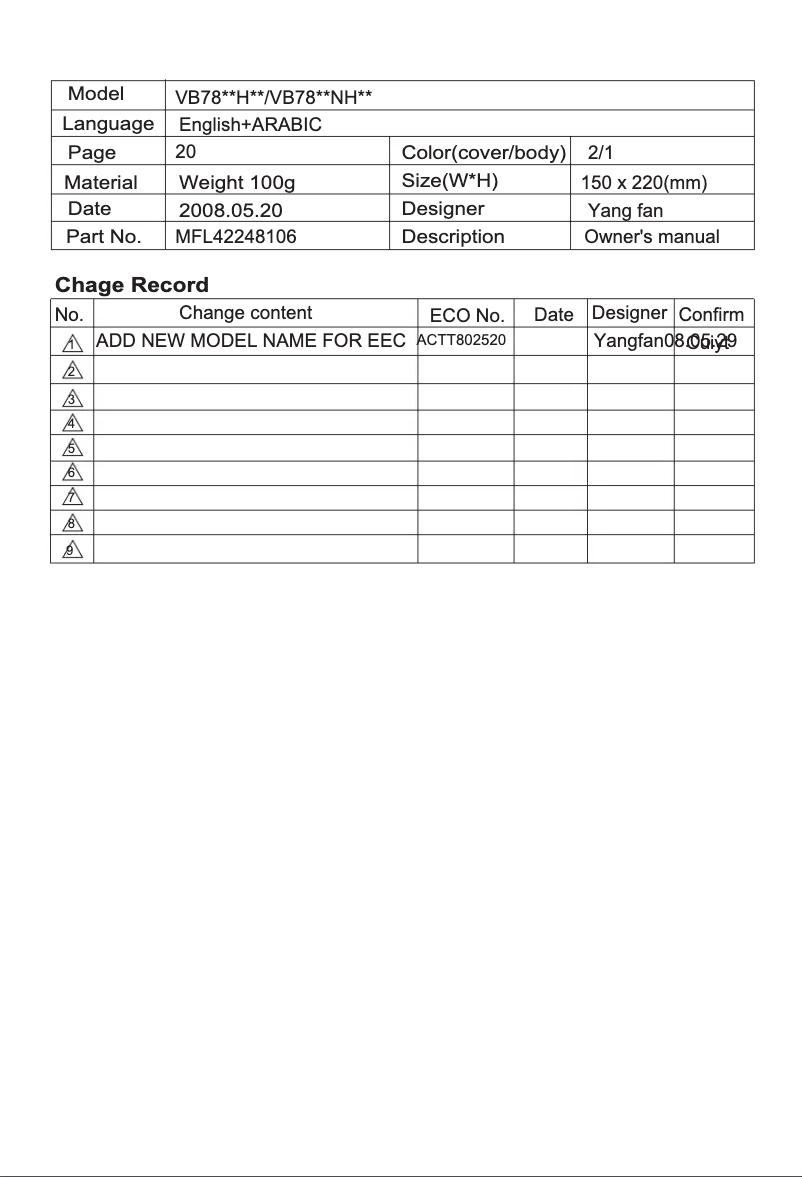 Page n°1 - Manuel utilisateur LG VB7820NHT