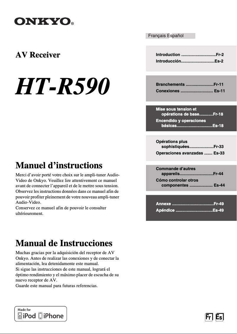 Page n°1 - Manuel utilisateur Onkyo HT-R590