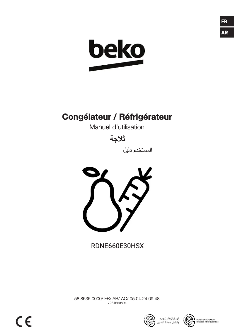 Page 1 de la notice Manuel utilisateur Beko RDNE660E35HXP