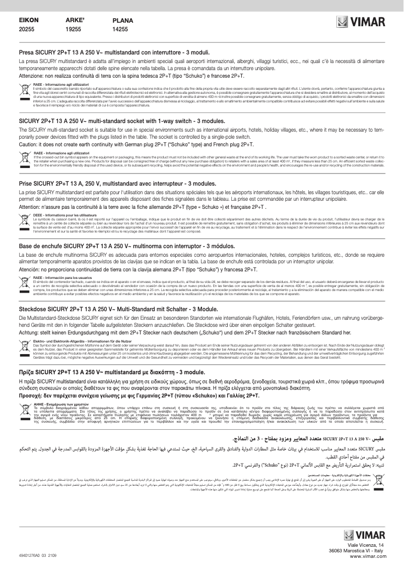 Page 1 de la notice Manuel utilisateur Vimar 19255.B