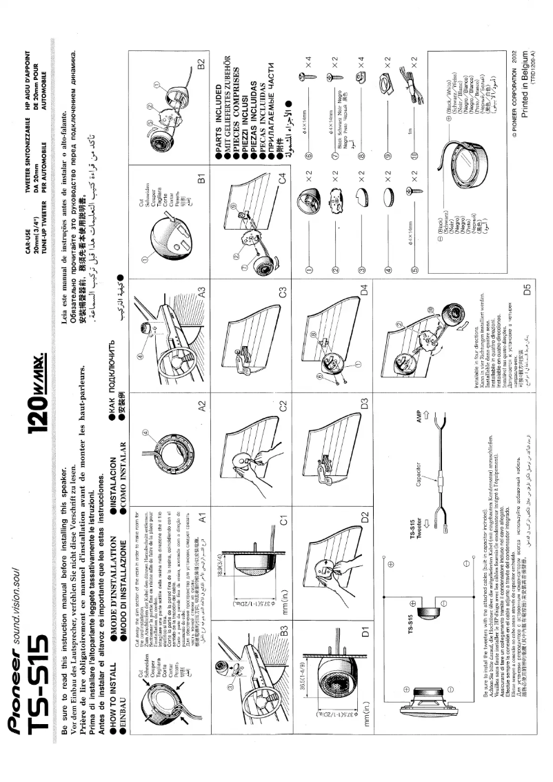Page n°1 - Manuel utilisateur Pioneer TS-S15