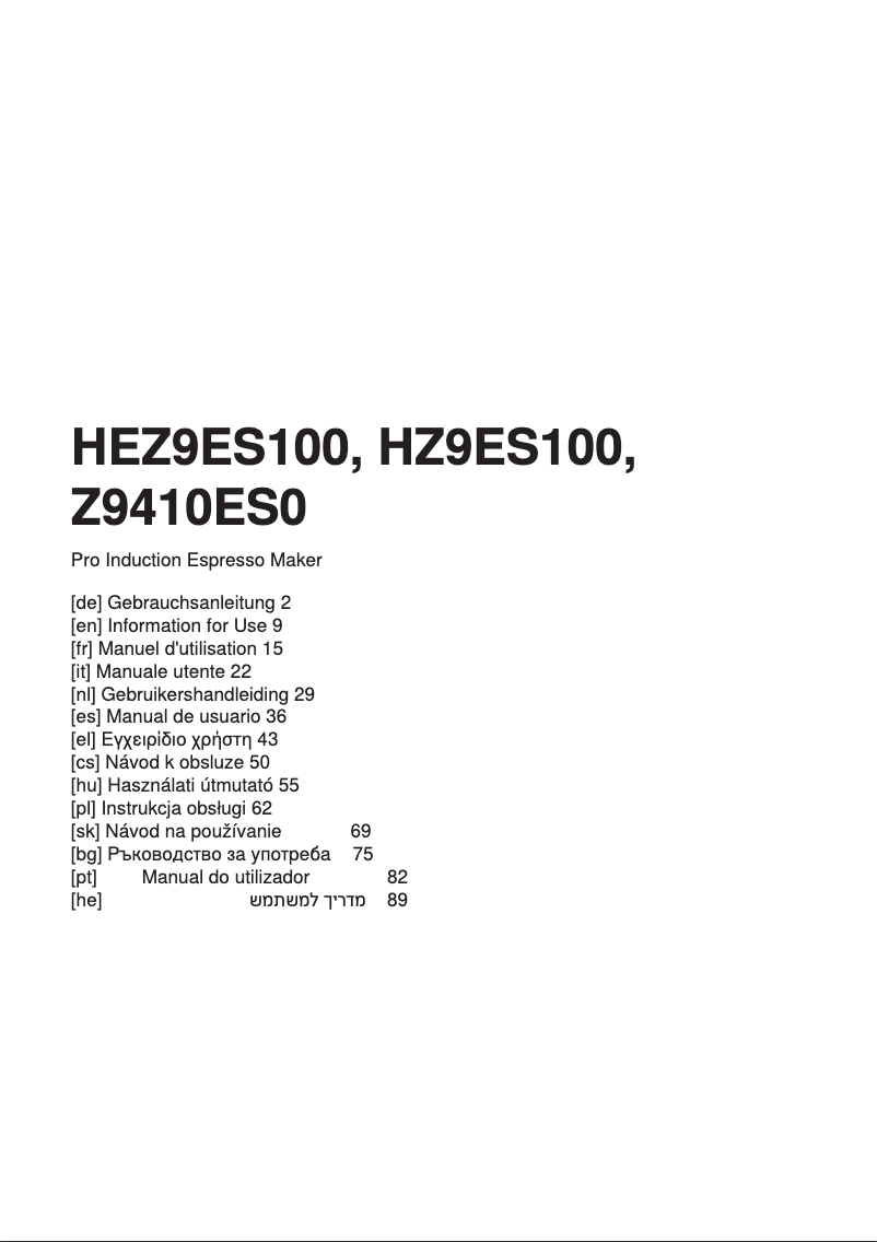 Image de la première page du manuel de l'appareil Z9410ES0