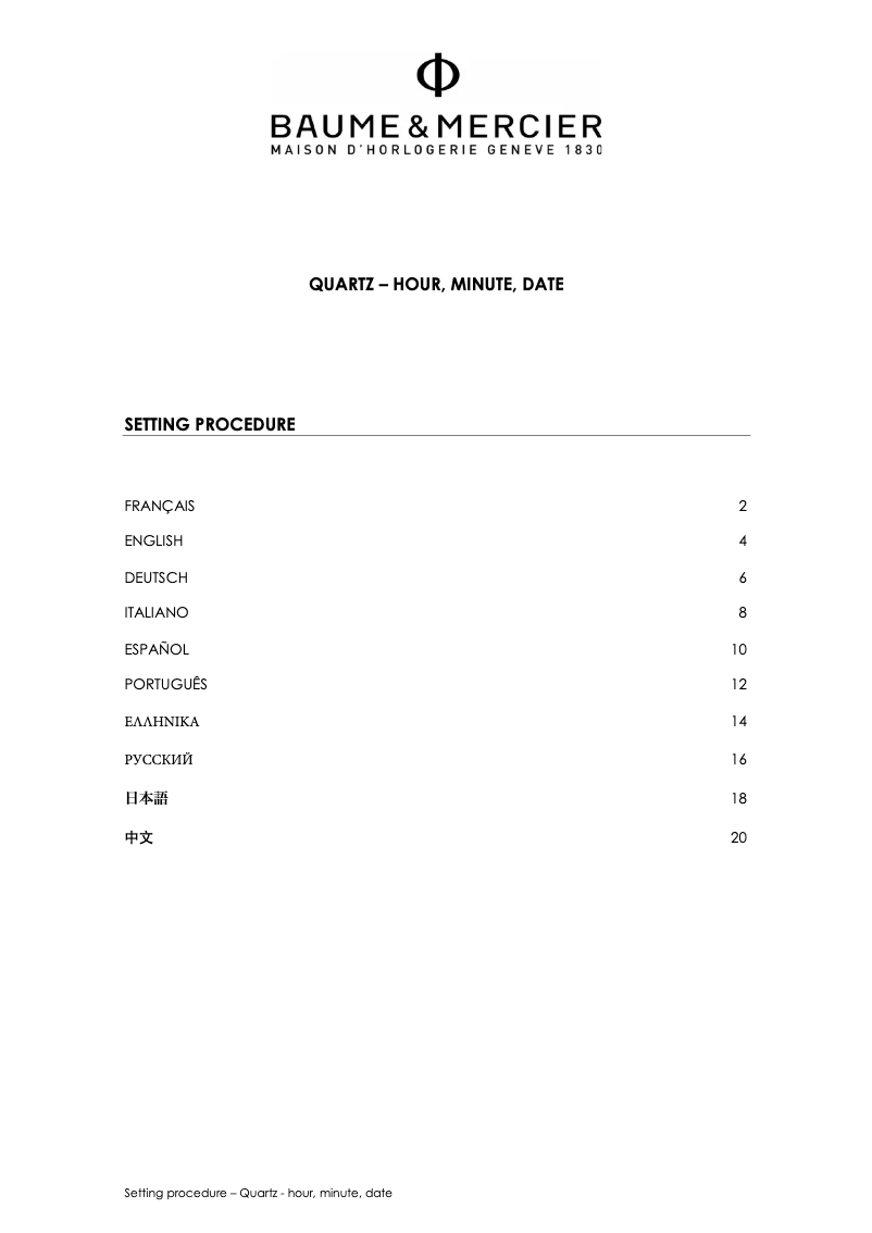 Image de la première page du manuel de l'appareil Classima - 10353