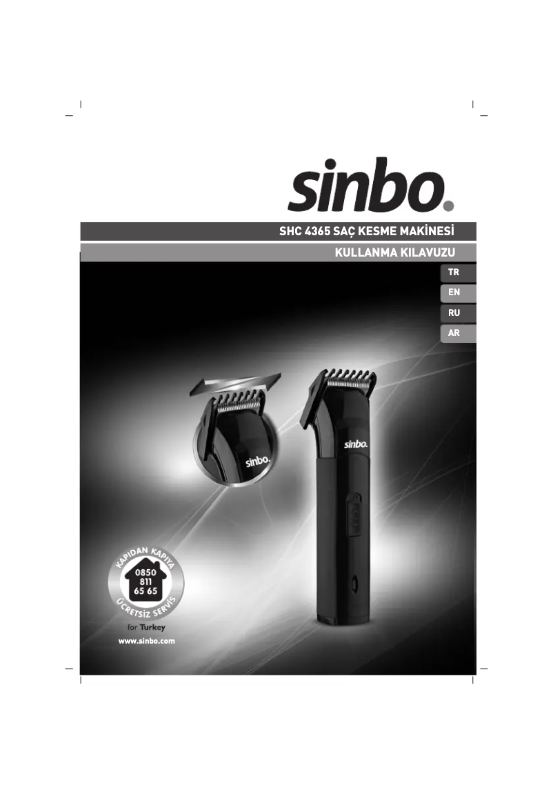 Page 1 de la notice Manuel utilisateur Sinbo SHC 4365