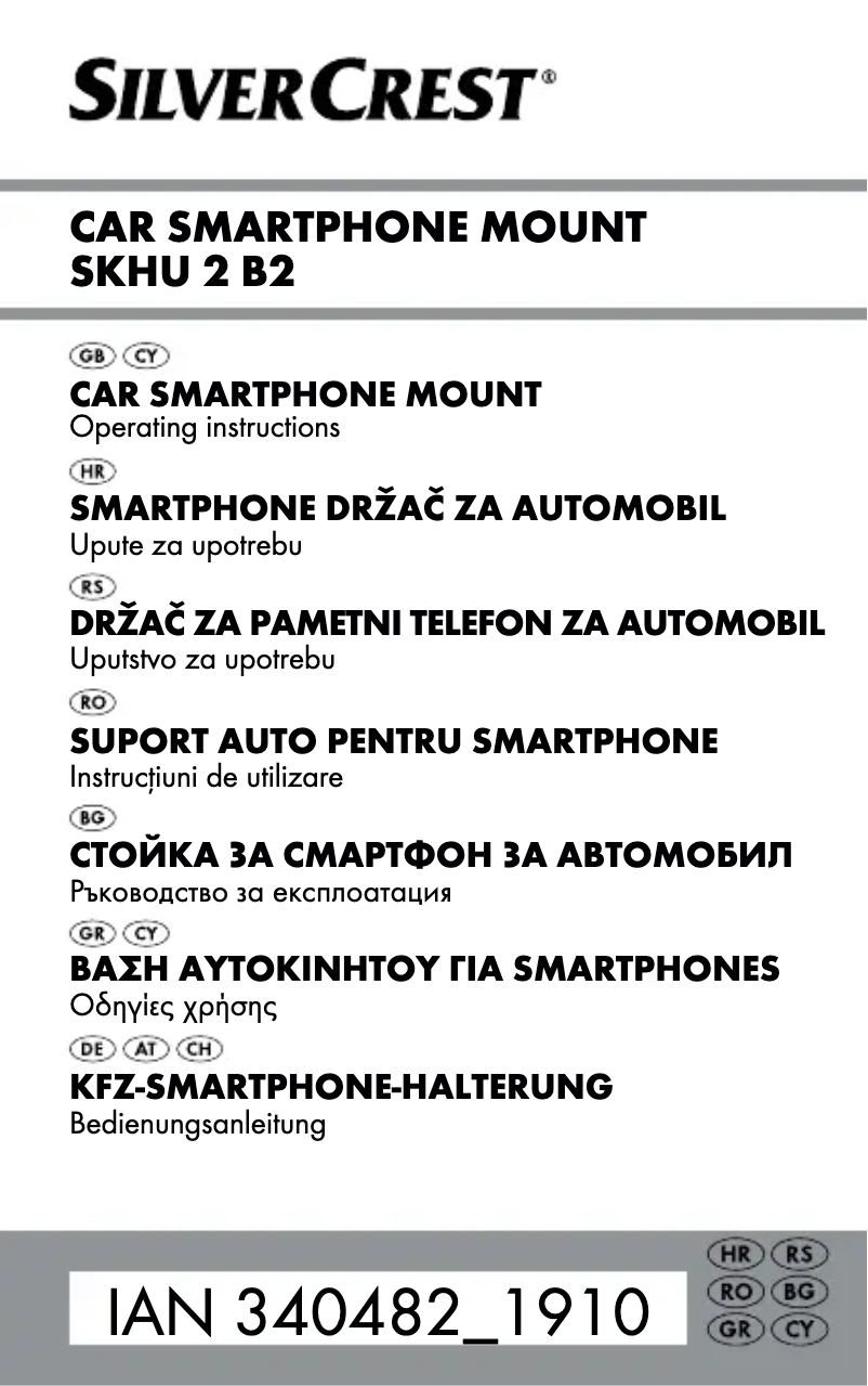 Page n°1 - Manuel utilisateur SilverCrest SKSH 2 A1