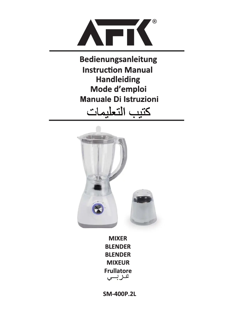 Page 1 de la notice Manuel utilisateur AFK SM-400P.2L