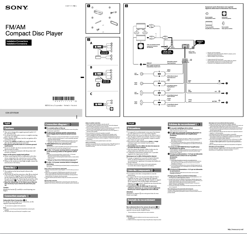 Page 1 de la notice Guide d'installation Sony CDX-GT470UM