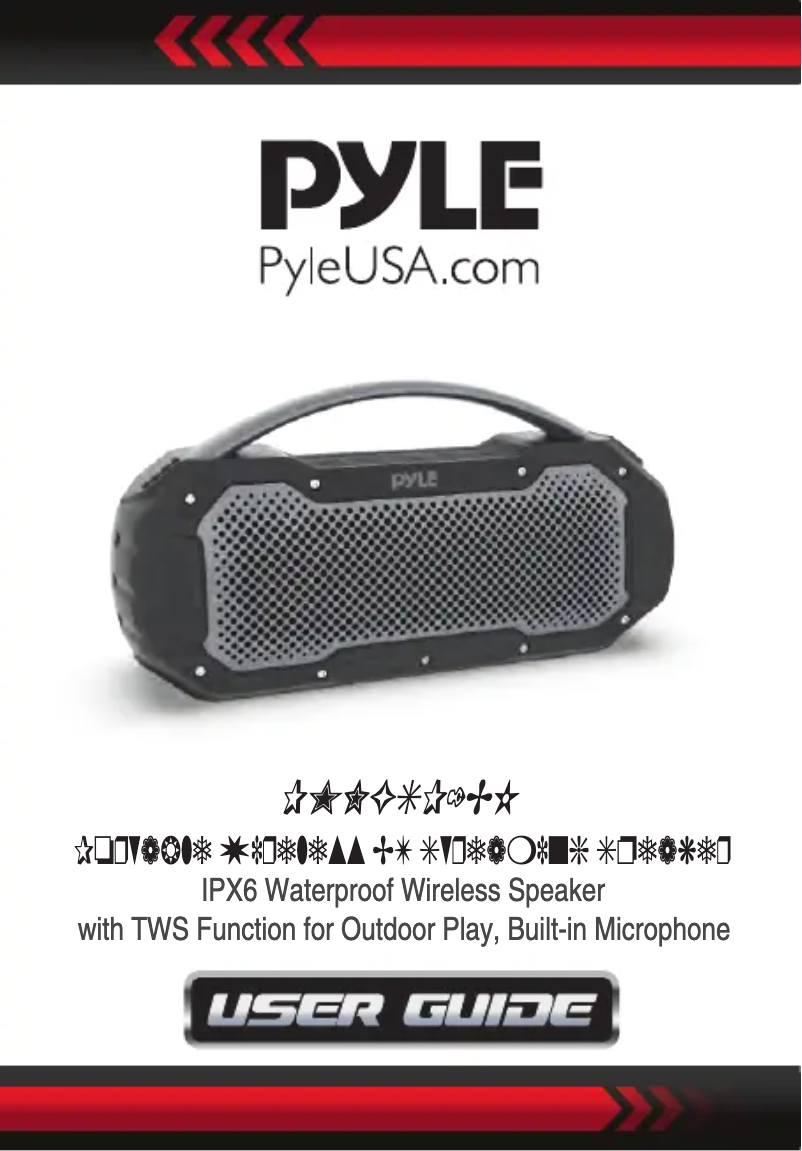 Page 1 de la notice Manuel utilisateur Pyle PCMPSB1BK