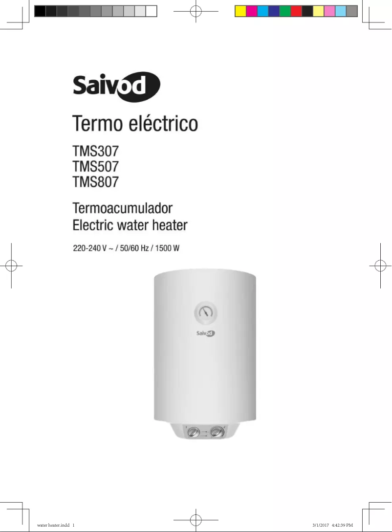 Imagen de la primera página del manual del dispositivo TMS307