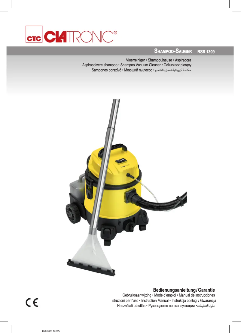 Imagen de la primera página del manual del dispositivo BSS 1309