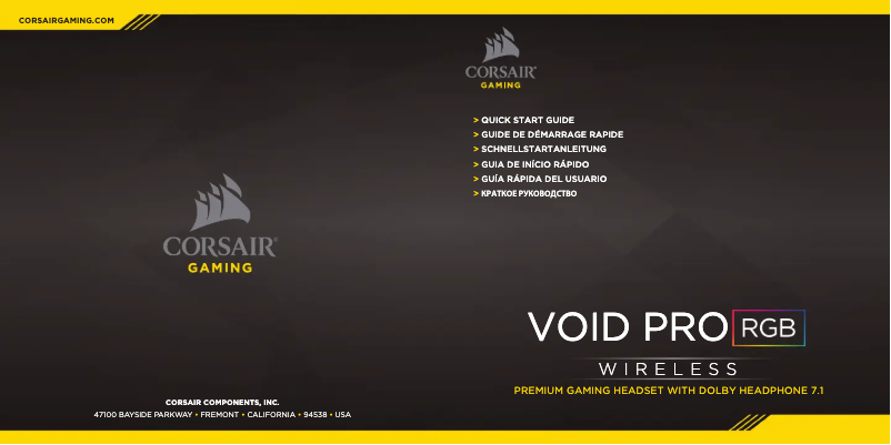 Page n°1 - Manuel utilisateur Corsair VOID PRO