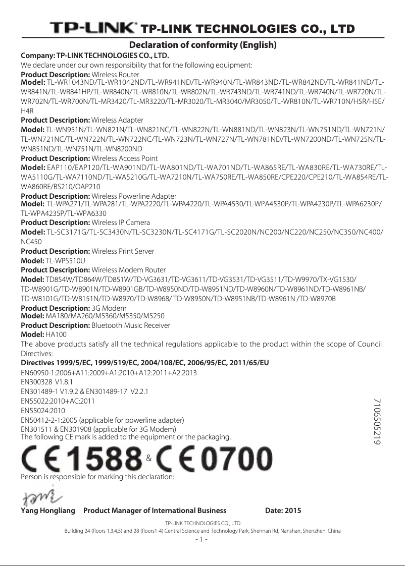 Page 1 de la notice Manuel utilisateur TP-Link TL-WN751ND