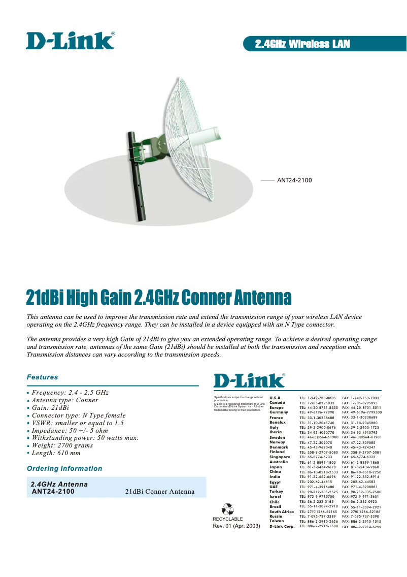 Page 1 de la notice Fiche technique D-Link ANT24-2100