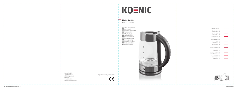 Page 1 de la notice Manuel utilisateur Koenic KWK 22221 M