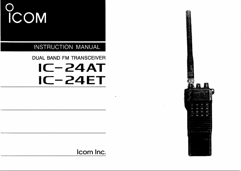 Page n°1 - Manuel utilisateur ICOM IC-24AT