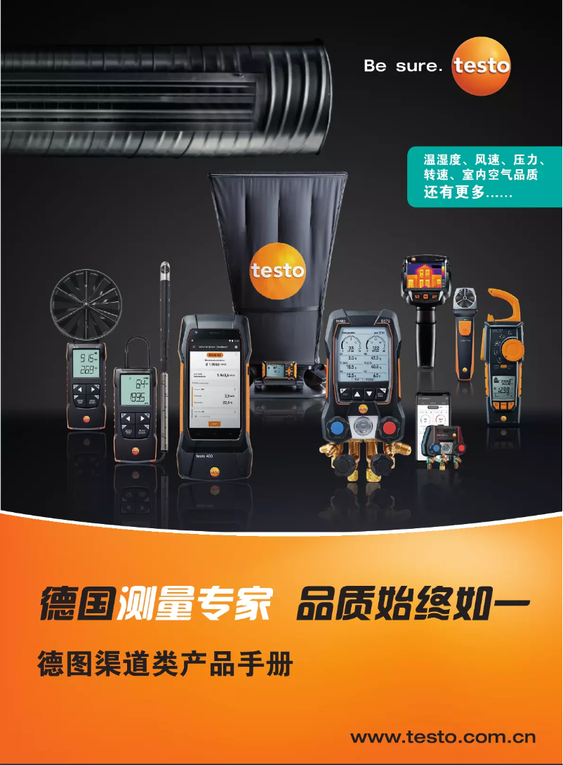 Page n°1 - Brochure Testo 410-2