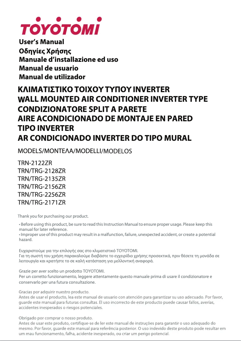 Page n°1 - Manuel utilisateur Toyotomi TRN/TRG-2128ZR