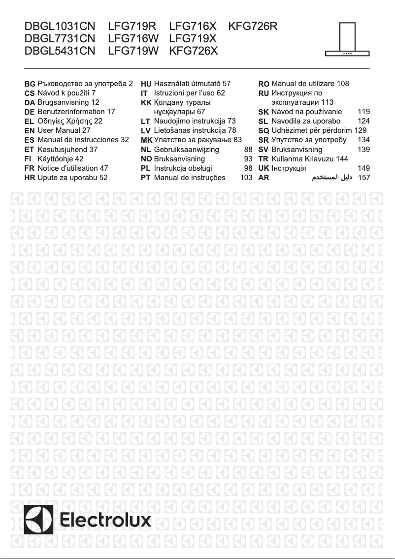 Page 1 de la notice Manuel utilisateur Electrolux DBGL1031CN