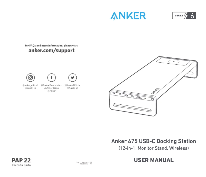 Página 1 del manual Manual de usuario Anker 675 USB-C Docking Station