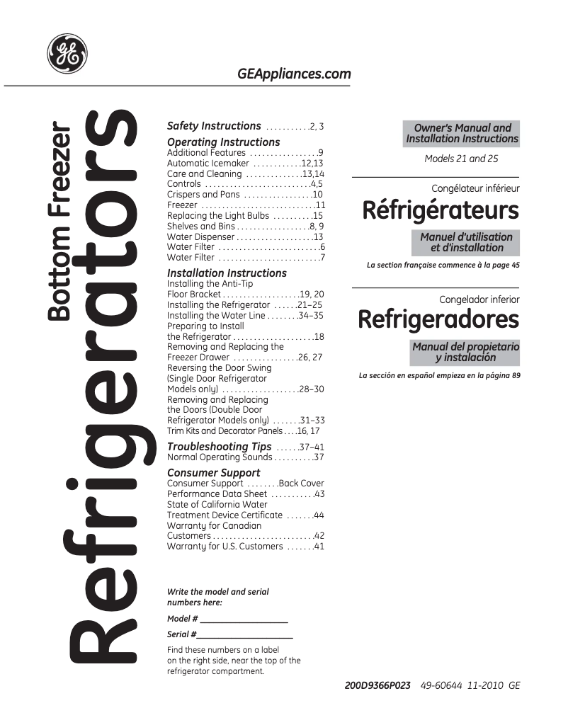 Page n°1 - Guide d'installation GE Profile PFCF1RKZWW