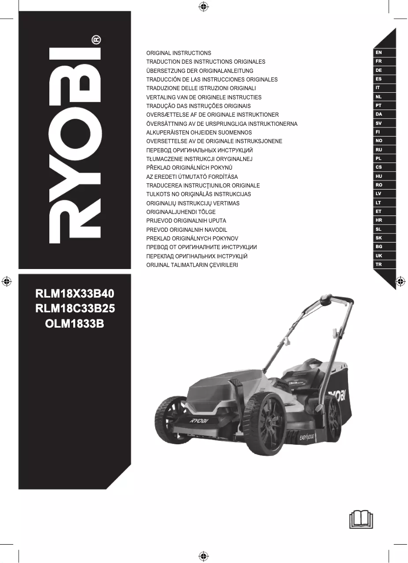 Image de la première page du manuel de l'appareil One+ RLM18C33B25