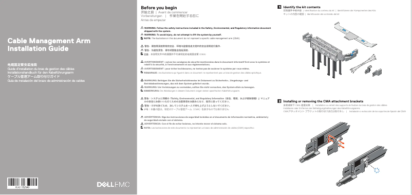 Image de la première page du manuel de l'appareil PowerEdge R6525