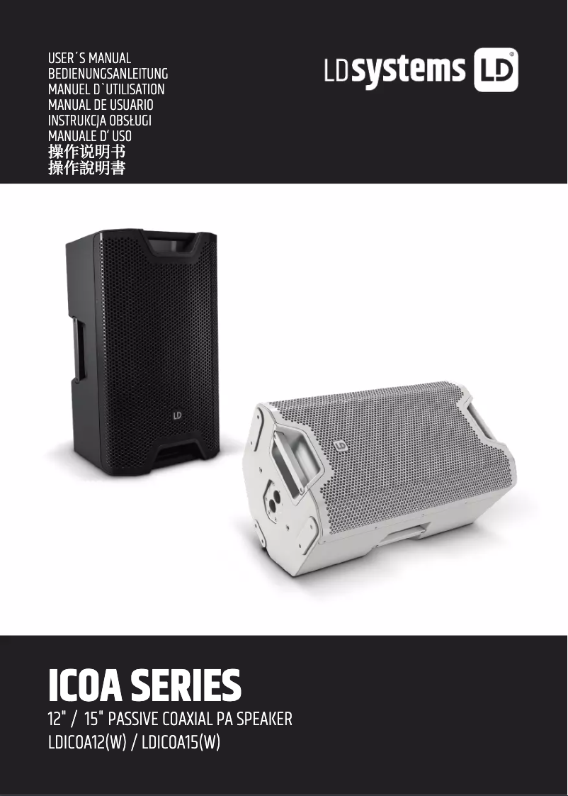 Página 1 del manual Manual de usuario LD Systems ICOA 12