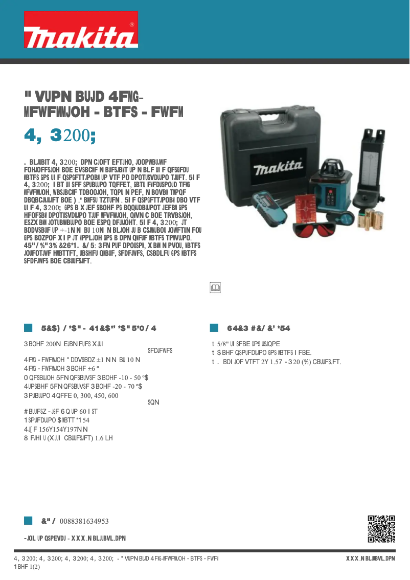 Page 1 de la notice Fiche technique Makita SKR200Z