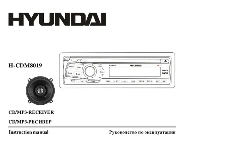 Page 1 de la notice Manuel utilisateur Hyundai H-CDM8019