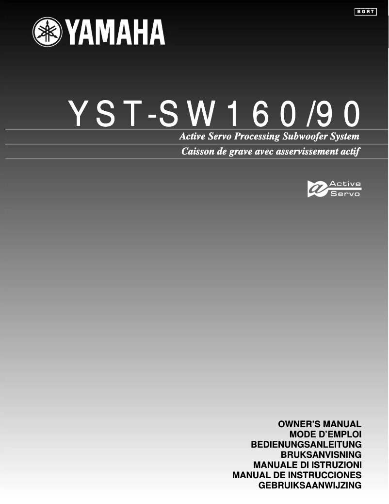 Page n°1 - Manuel utilisateur Yamaha YST-SW160