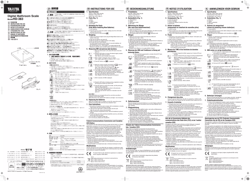 Page n°1 - Manuel utilisateur Tanita HD-383