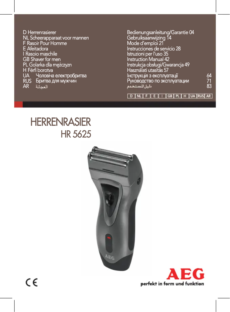 Image de la première page du manuel de l'appareil HR 5625