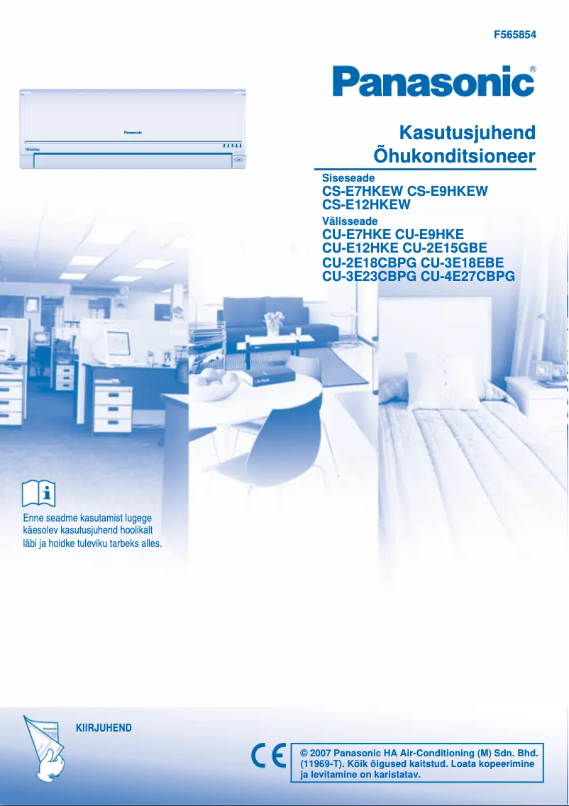 Page 1 de la notice Manuel utilisateur Panasonic CU-E9HKE