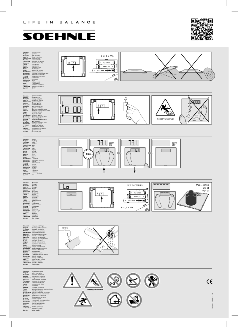 Page n°1 - Manuel utilisateur Soehnle Style Sense Safe 300
