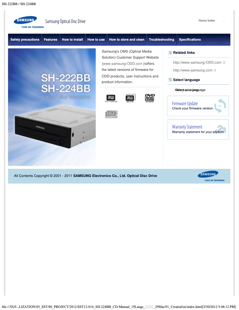 Page 1 de la notice Manuel utilisateur Samsung SH-224DB