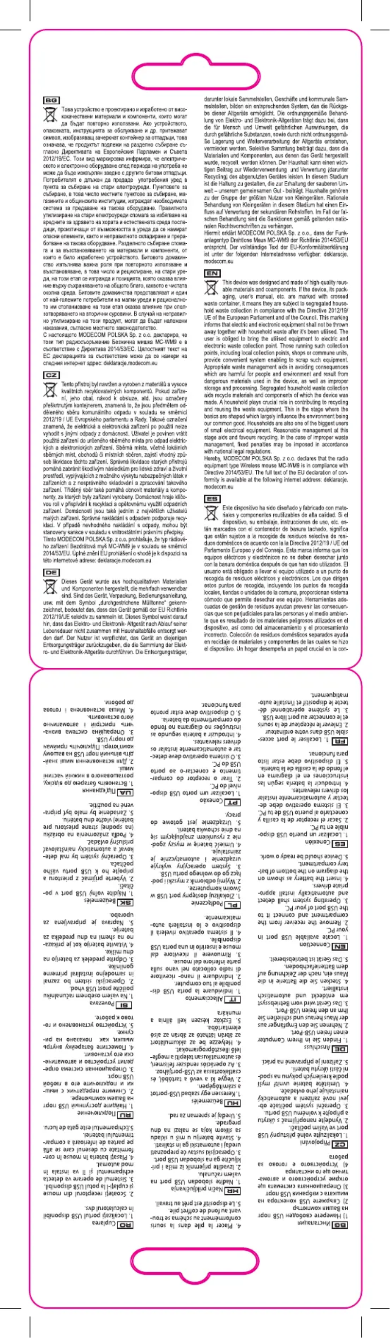 Page 1 de la notice Manuel utilisateur ModeCom MC-WM10S