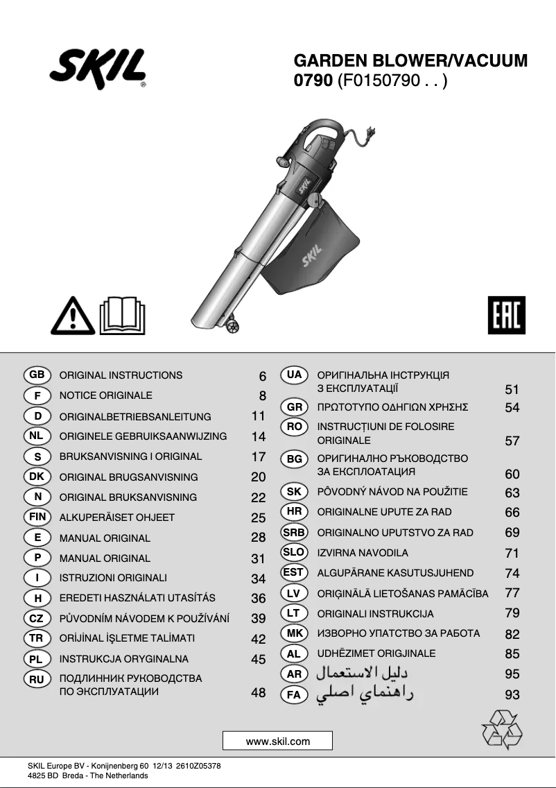 Image de la première page du manuel de l'appareil 0790 AA