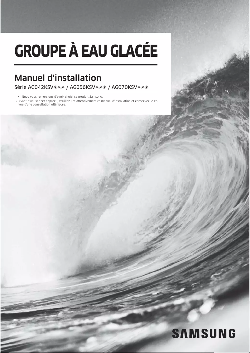 Page 1 de la notice Manuel utilisateur Samsung AG070KSVANH/EU